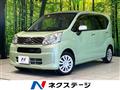 2017 Daihatsu Move