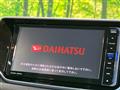 2017 Daihatsu Move