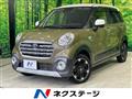 2019 Toyota PIXIS JOY