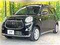 2016 Daihatsu Cast