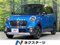 2017 Daihatsu Cast
