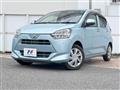2017 Daihatsu Mira Es