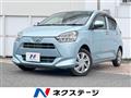 2017 Daihatsu Mira Es