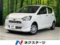 2019 Daihatsu Mira Es