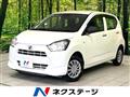 2020 Daihatsu Mira Es