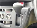 2020 Daihatsu Mira Es