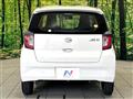 2020 Daihatsu Mira Es