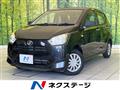 2020 Daihatsu Mira Es