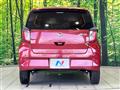 2022 Daihatsu Mira Es