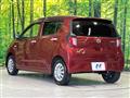2022 Daihatsu Mira Es