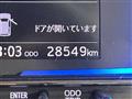 2023 Daihatsu Mira Es