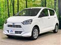2023 Daihatsu Mira Es