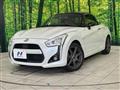 2014 Daihatsu Copen
