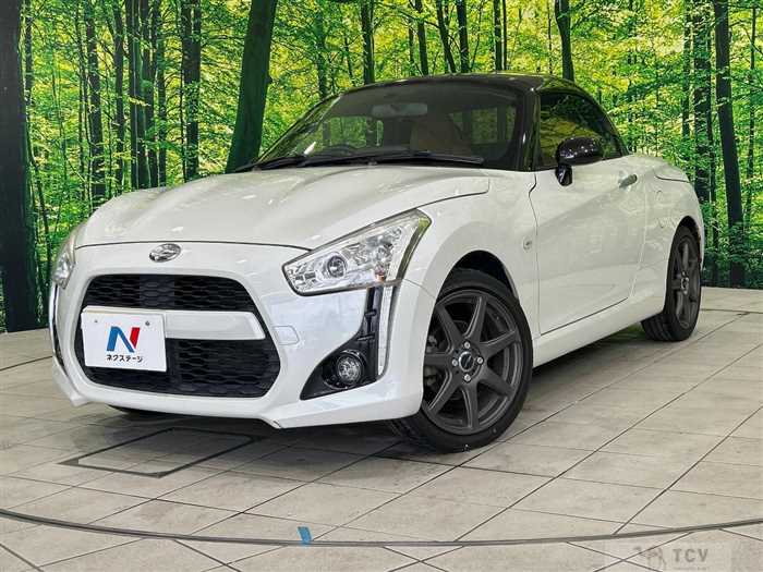 2014 Daihatsu Copen