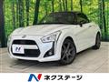 2014 Daihatsu Copen