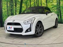 2014 Daihatsu Copen