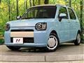 2020 Daihatsu Daihatsu Others