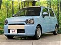 2020 Daihatsu Daihatsu Others