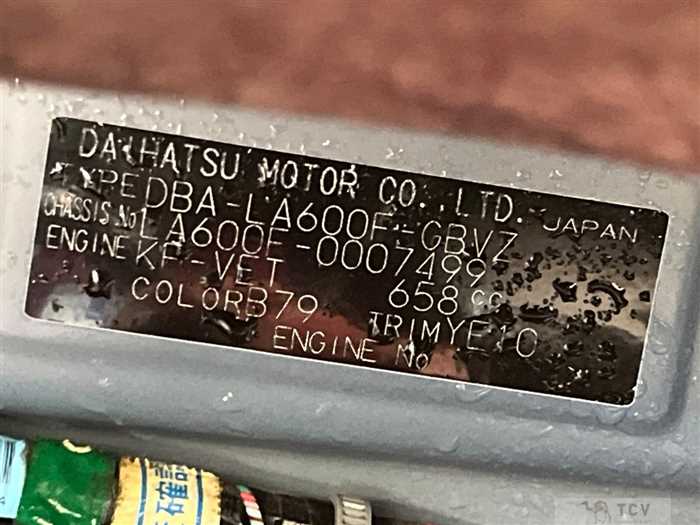 2018 Subaru Chiffon