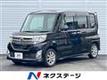 2014 Daihatsu Tanto