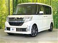 2014 Daihatsu Tanto