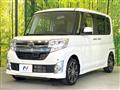 2014 Daihatsu Tanto