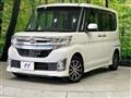 2015 Daihatsu Tanto