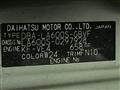 2015 Daihatsu Tanto