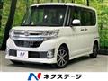 2015 Daihatsu Tanto