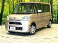 2015 Daihatsu Tanto