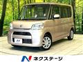 2015 Daihatsu Tanto