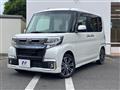 2016 Daihatsu Tanto