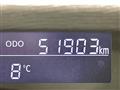 2017 Daihatsu Tanto
