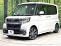 2017 Daihatsu Tanto