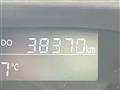 2017 Daihatsu Tanto