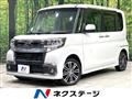 2017 Daihatsu Tanto