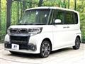 2017 Daihatsu Tanto