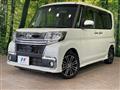2018 Daihatsu Tanto