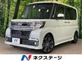 2018 Daihatsu Tanto