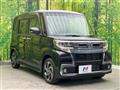2019 Daihatsu Tanto