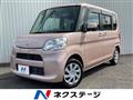 2016 Daihatsu Tanto