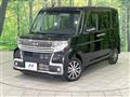 2017 Daihatsu Tanto
