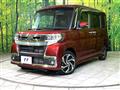 2019 Daihatsu Tanto