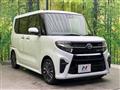 2019 Daihatsu Tanto