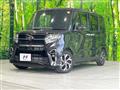 2020 Daihatsu Tanto