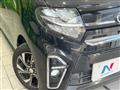 2020 Daihatsu Tanto