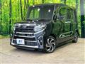 2022 Daihatsu Tanto