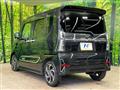2022 Daihatsu Tanto