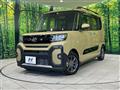2022 Daihatsu Tanto