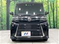 2023 Daihatsu Tanto